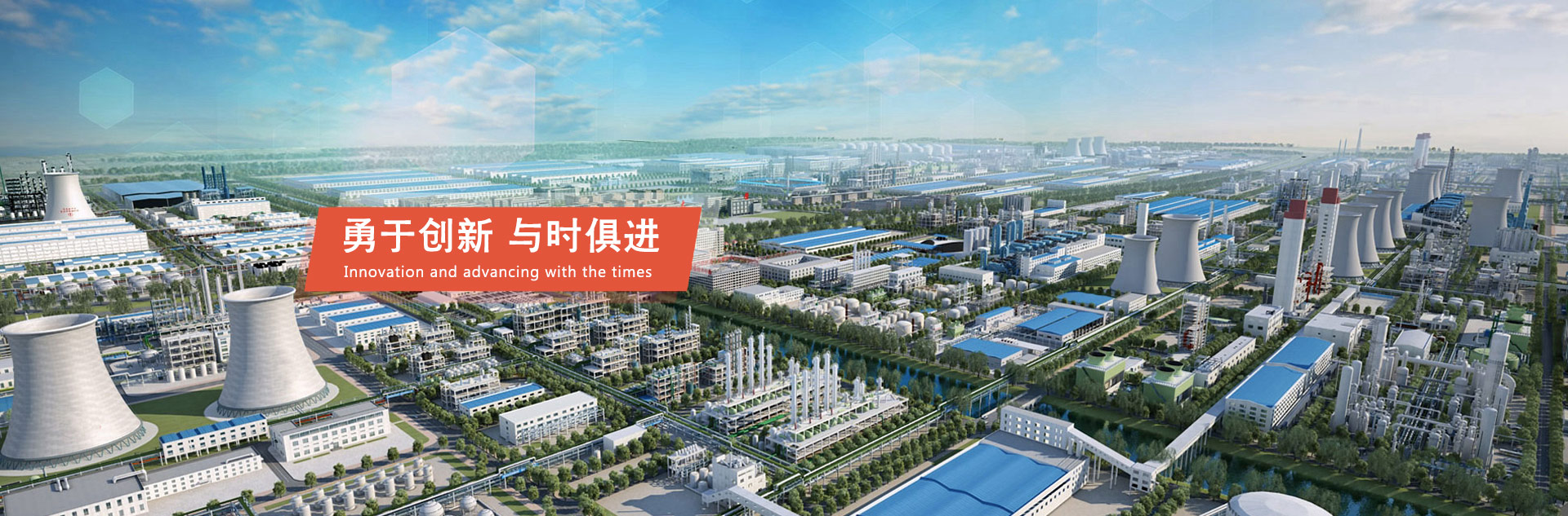 塑料加工及焊接